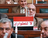 Opposition objects to emergency law renewal