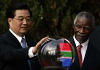 China sees Egypt as gateway to Africa