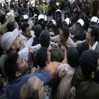 Detainees’ Families Staged a Sit-in