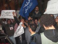 Egypt is Inflating Not Flourishing