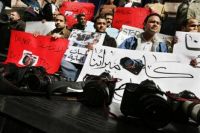 Parliamentary Correspondent Angered by Ban to Attend Committee Meeting