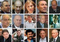 Names and Photos of Israeli War Criminals in Gaza