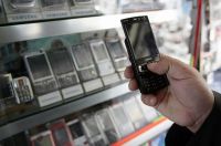 Reports indicate 50 million mobile users in Egypt alone