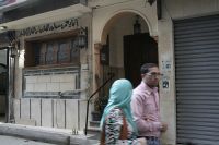 Egypt’s spinsters and society