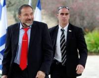 A Strategy for Israel in the Nineteen Eighties