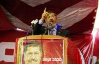 Electoral Commission Announces Electoral Symbols of Presidential Candidates