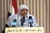 Itehadia Martyrs and Victims Conference: Unarmed Brotherhood Youth Defended Democracy