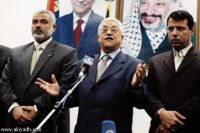 MB Urges Palestinians To Rally Around Their Elected Officials