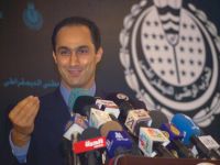 Egypt's Opposition Misled by Fixation with Mubarak’s Son