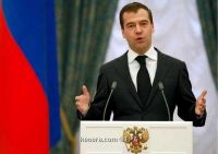 Medvedev, Assad, Mishaal call for easing blockade on Gaza