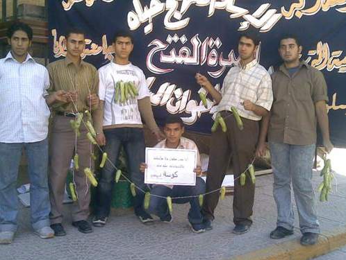 Striking Names Off Electoral List Ignites Sit In & Protests