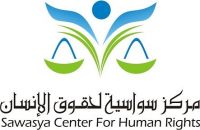 Rights Organization: War Criminal Assad Must Be Referred to International Criminal Court