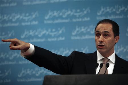 Mubarak's former ruling party dissolved
