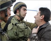 IOF soldiers shoot Gazan 6 civilians, and round up three