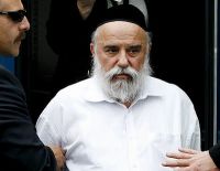 Arrest of Israeli officer leading organ trafficking ring