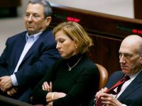 Israel is Unlikely to Yield