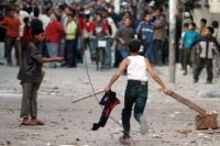 Controlled Reform in Egypt: Neither Reformist nor Controlled