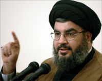 The U.S. Military 'Mainstreams' Hezbollah and Hamas
