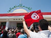 Tunisia: Ennahdha Party: Statement on Assassination of Mohamed Brahmi