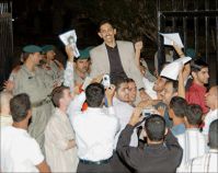 Statement from human rights defenders in the Middle East and North Africa region