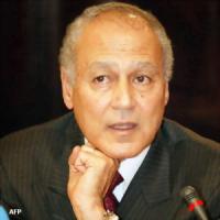 Egypt Differs With US Over Hamas