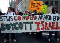 African academics launch boycott campaign against Israeli universities