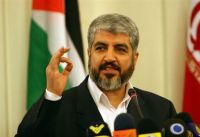 MB Offshoot Hamas Urges Egyptians to Postpone Gaza March