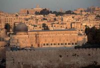 The Status of Jerusalem in Islam