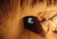 Interior ministry denies closing tunnels