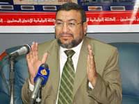 Financial Corruption Charges Facing the Government