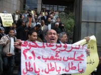Many Voices United for Change - Egypt ’s Shadow Parliament