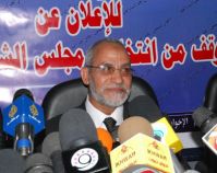 Suez MB fields 3 candidates including one female