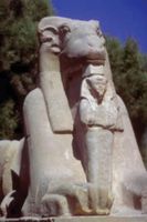 Cairo to Host Conference on Stolen Antiquities