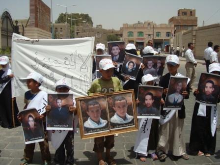 Relatives of prisoners stage solidarity sit-in