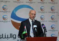 Libya's Justice & Construction Party Announces Its Support for National Unity Government