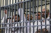 Rights Organization: Ramadan Execution Based on Unjust, Flawed Trial