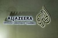 Why I Love Al Jazeera
