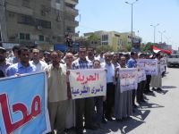 Anti-Coup National Alliance Calls Protest Rally Saturday Outside Cairo High Court