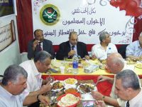 MB annual dinner banned by Mubarak's regime