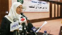 Dr. Manal Abul Hassan: We Denounce Suzanne Mubarak’s Council Meddling in Women's Rights