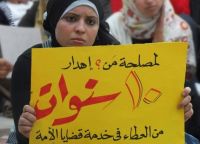 Indispensable IslamOnline Must Not Fail