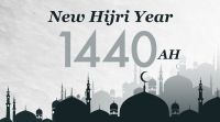Muslim Brotherhood Celebrates the New Hijri Year