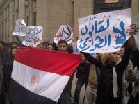 Emergency measures a ‘catastrophe’ for Egypt