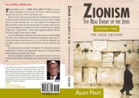 An Appeal to the American People