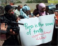 Mada: IOA violates freedom of the press