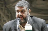 Al-Shater Calls For the Protection of Revolution and it's Achievements
