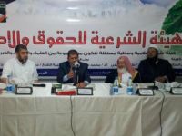 Islamic Body Endorses Morsi for President