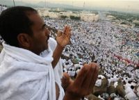 Prophet’s last sermon guiding Muslims centuries later