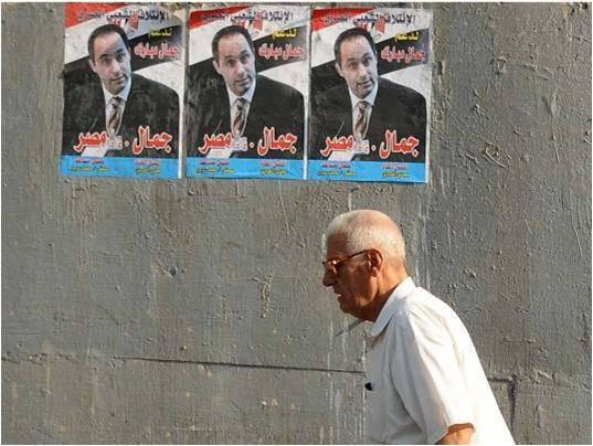 Gamal Mubarak’s non-campaign