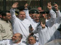 Court Adjourn Hearing to Appeal Freezing MB Assets